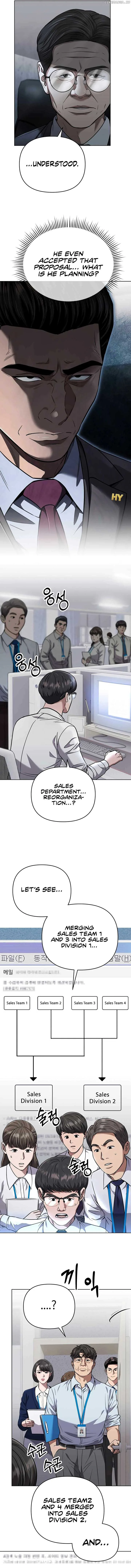 Rookie Employee Kim Cheolsu Chapter 44 page 4