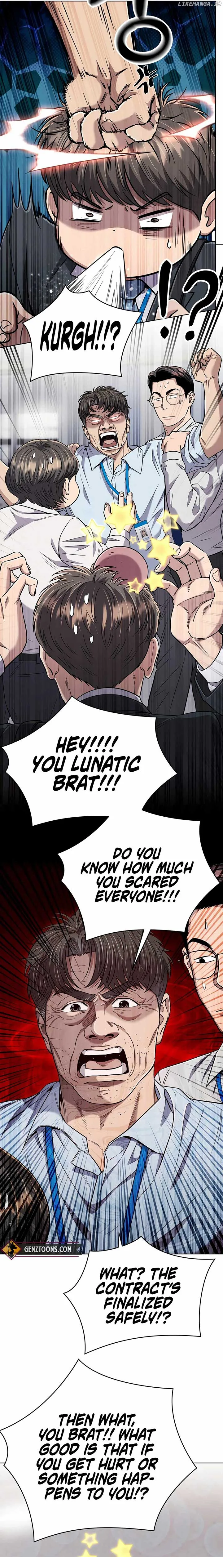 Rookie Employee Kim Cheolsu Chapter 43 page 3