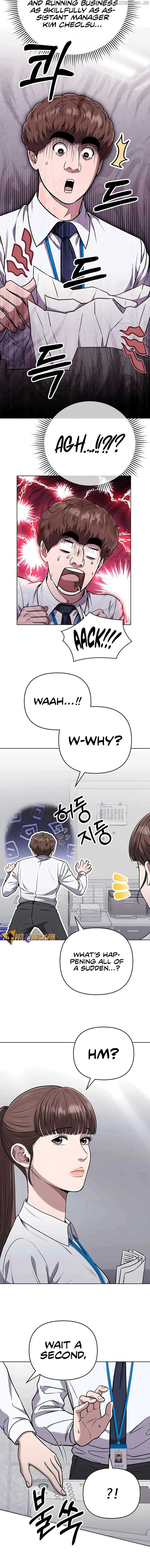 Rookie Employee Kim Cheolsu Chapter 45 page 6