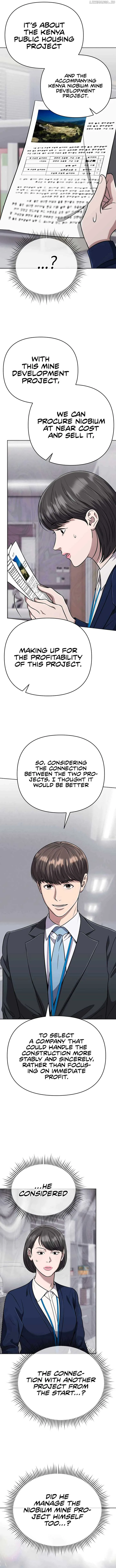 Rookie Employee Kim Cheolsu Chapter 45 page 14