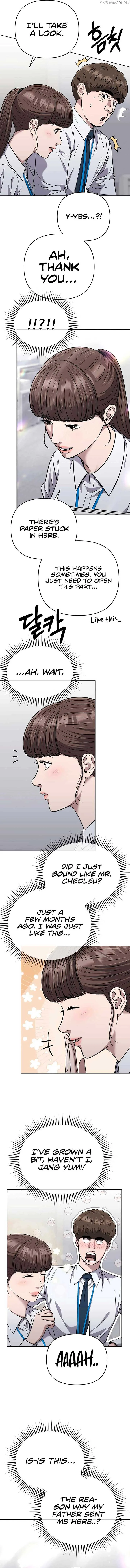 Rookie Employee Kim Cheolsu Chapter 45 page 7