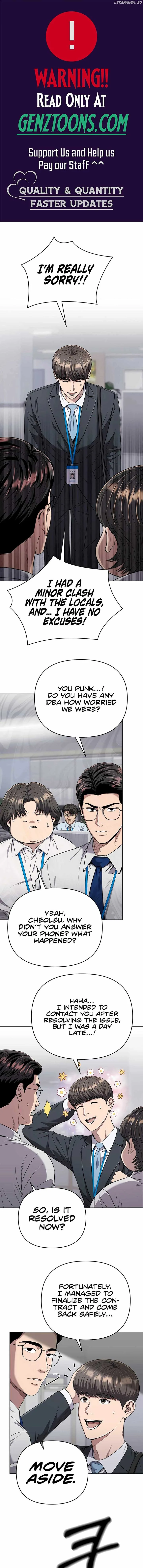 Rookie Employee Kim Cheolsu Chapter 43 page 2