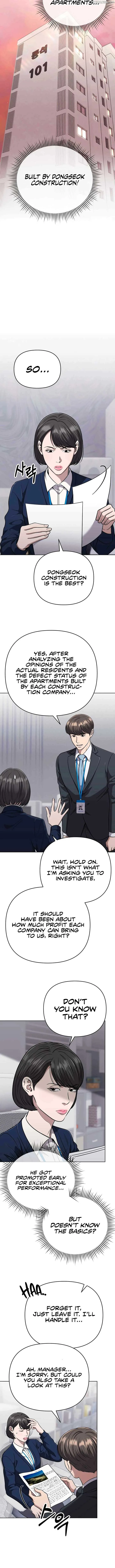 Rookie Employee Kim Cheolsu Chapter 45 page 13