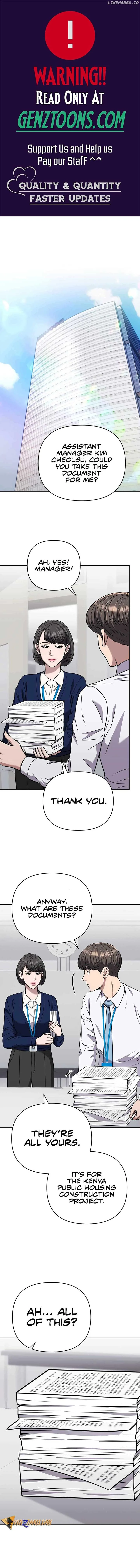 Rookie Employee Kim Cheolsu Chapter 45 page 2