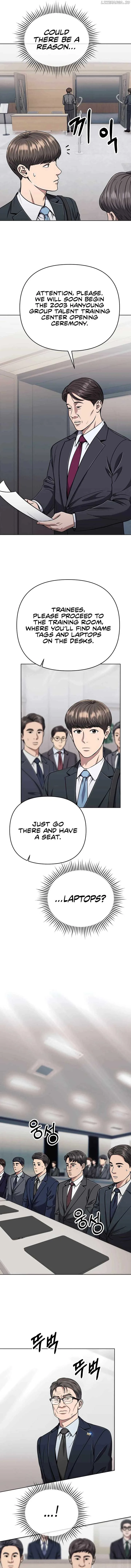 Rookie Employee Kim Cheolsu Chapter 46 page 14
