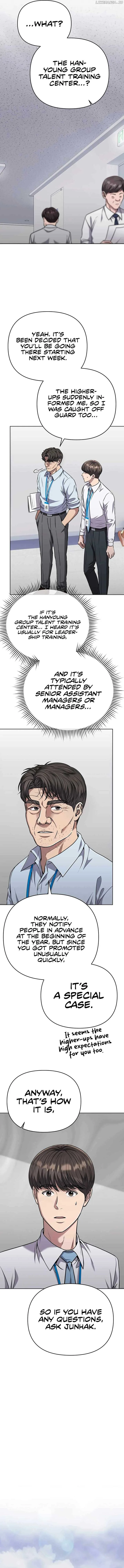 Rookie Employee Kim Cheolsu Chapter 46 page 7