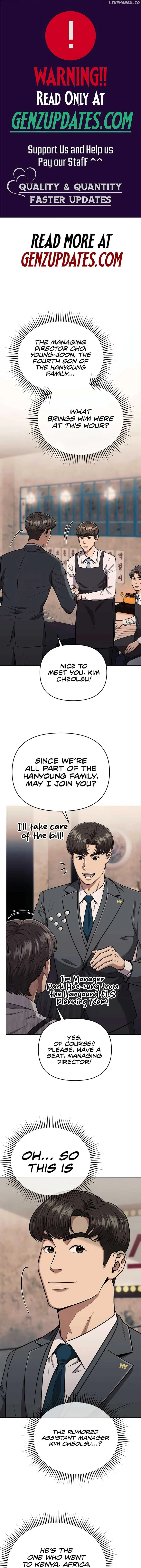Rookie Employee Kim Cheolsu Chapter 48 page 2