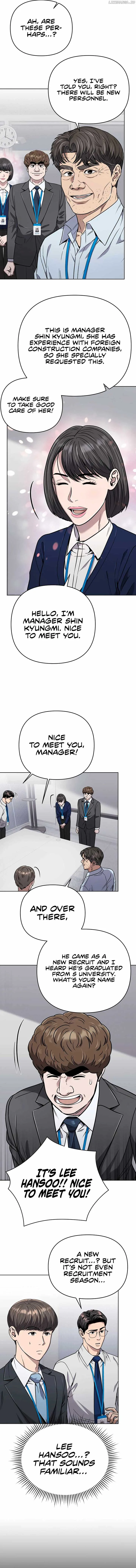 Rookie Employee Kim Cheolsu Chapter 43 page 9
