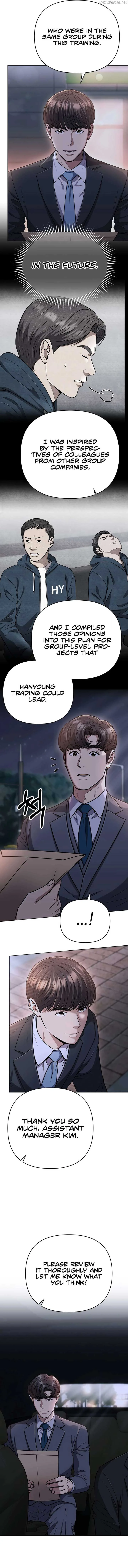 Rookie Employee Kim Cheolsu Chapter 49 page 12