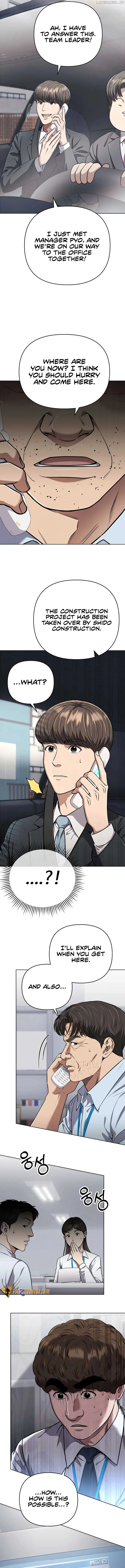 Rookie Employee Kim Cheolsu Chapter 49 page 17