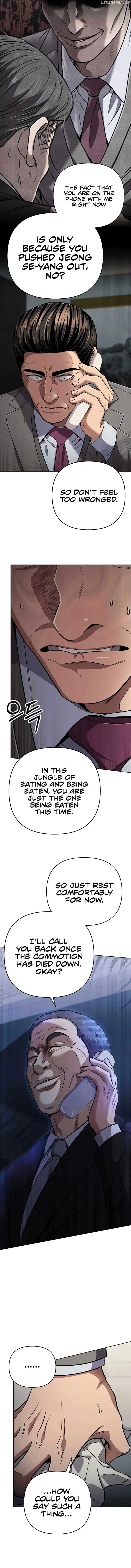 Rookie Employee Kim Cheolsu Chapter 52 page 12