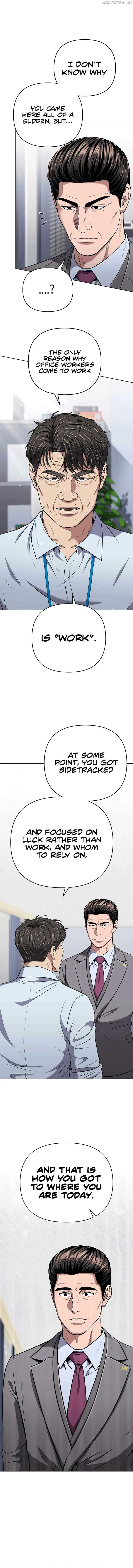 Rookie Employee Kim Cheolsu Chapter 52 page 17