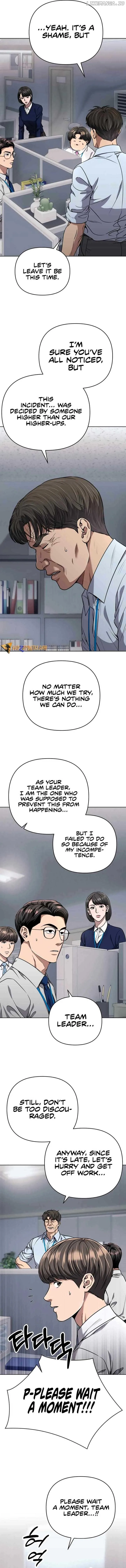 Rookie Employee Kim Cheolsu Chapter 51 page 12