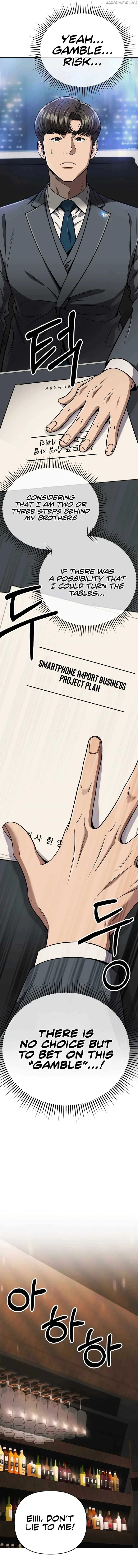 Rookie Employee Kim Cheolsu Chapter 53 page 17