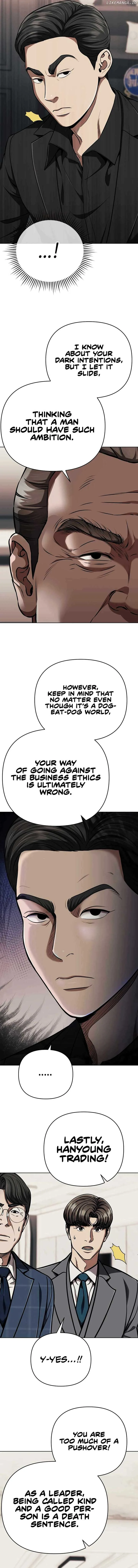 Rookie Employee Kim Cheolsu Chapter 53 page 13