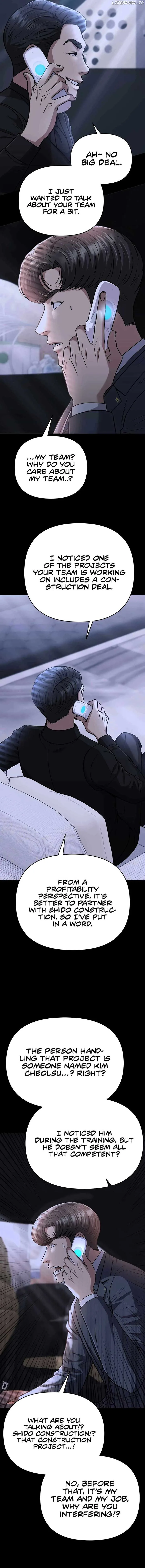 Rookie Employee Kim Cheolsu Chapter 50 page 3
