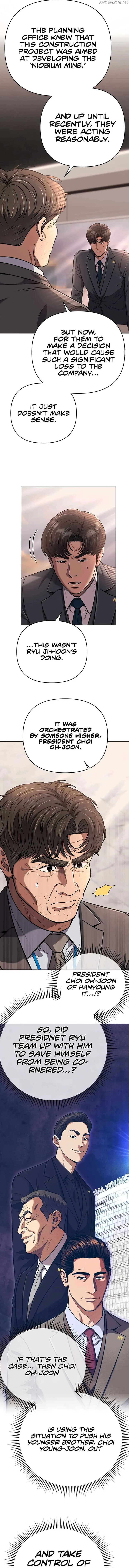 Rookie Employee Kim Cheolsu Chapter 50 page 6