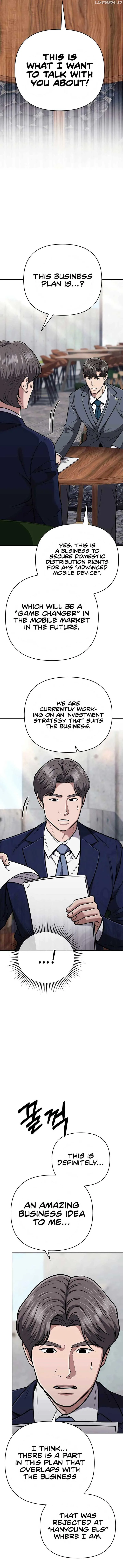 Rookie Employee Kim Cheolsu Chapter 55 page 4
