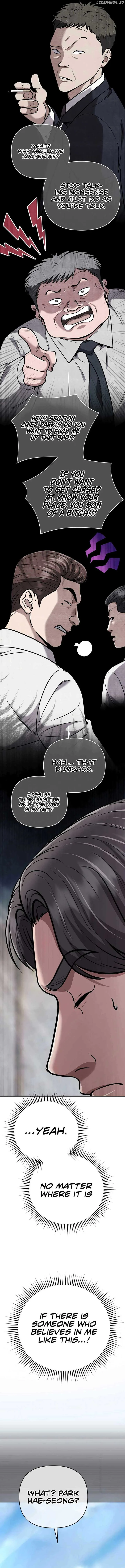 Rookie Employee Kim Cheolsu Chapter 55 page 6