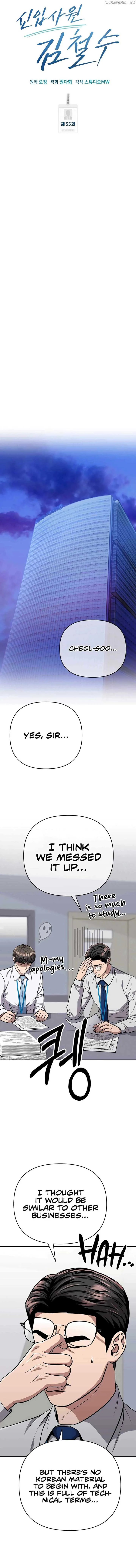 Rookie Employee Kim Cheolsu Chapter 55 page 8