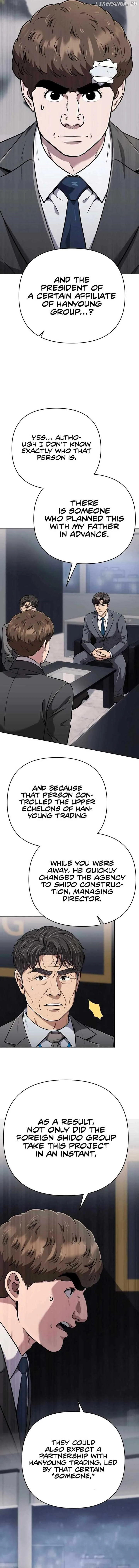 Rookie Employee Kim Cheolsu Chapter 51 page 17