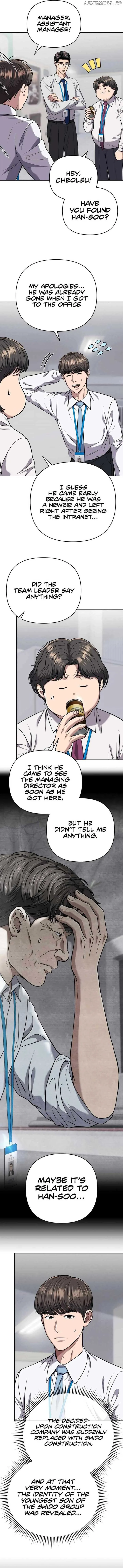 Rookie Employee Kim Cheolsu Chapter 51 page 4