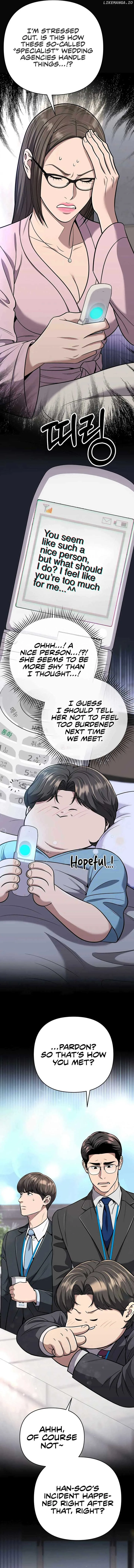 Rookie Employee Kim Cheolsu Chapter 55 page 17
