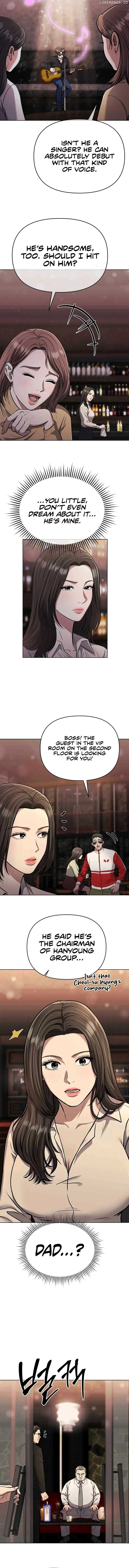 Rookie Employee Kim Cheolsu Chapter 57 page 3