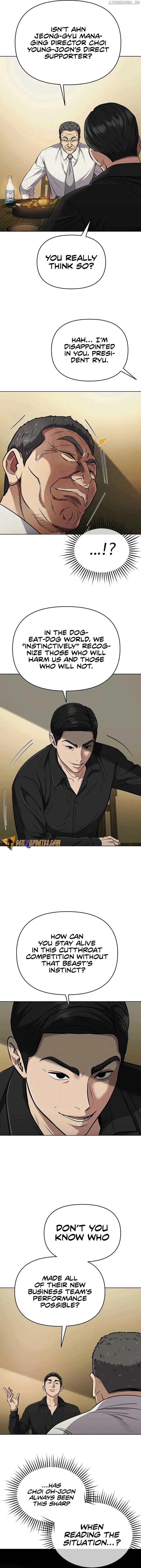Rookie Employee Kim Cheolsu Chapter 57 page 16