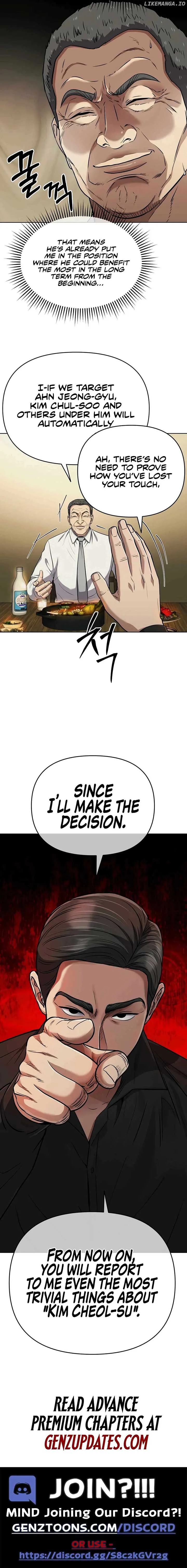 Rookie Employee Kim Cheolsu Chapter 57 page 17