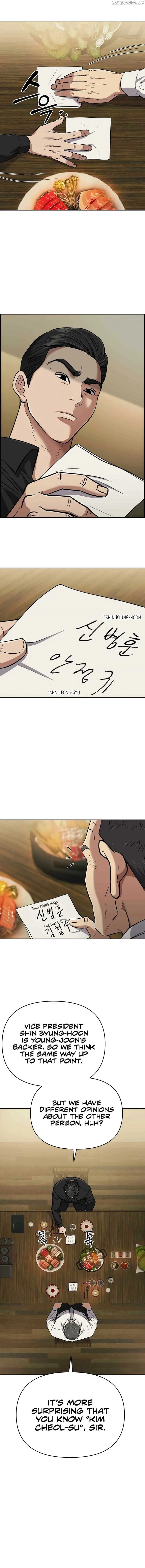 Rookie Employee Kim Cheolsu Chapter 57 page 15