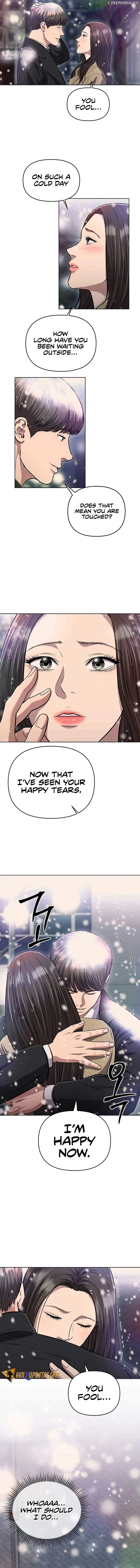 Rookie Employee Kim Cheolsu Chapter 57 page 12