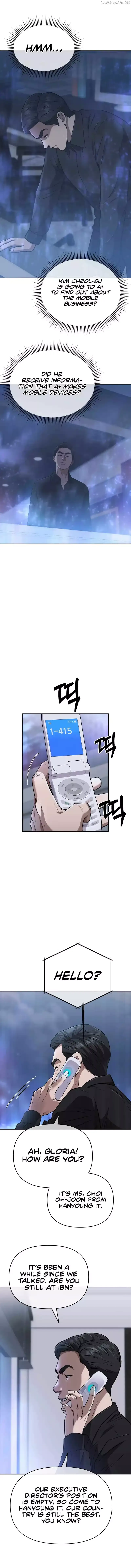 Rookie Employee Kim Cheolsu Chapter 58 page 10