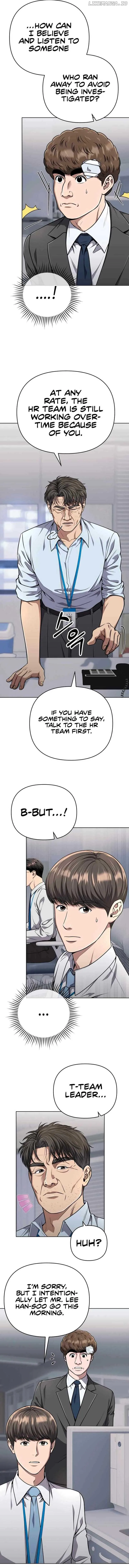 Rookie Employee Kim Cheolsu Chapter 51 page 14