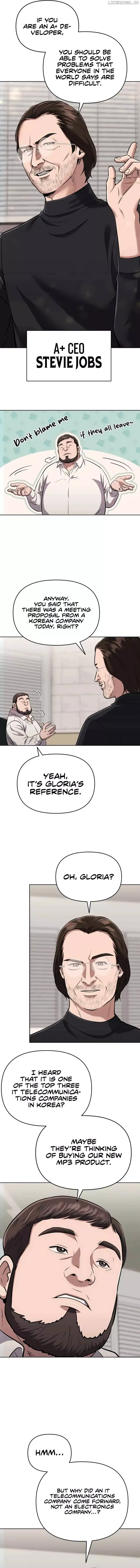 Rookie Employee Kim Cheolsu Chapter 58 page 14