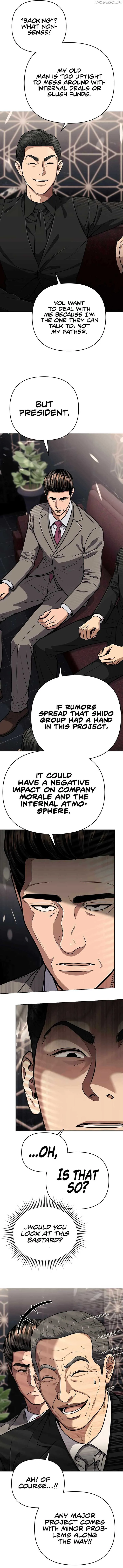 Rookie Employee Kim Cheolsu Chapter 50 page 17