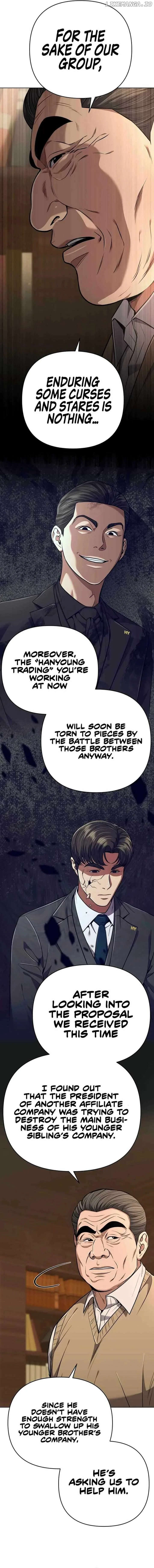 Rookie Employee Kim Cheolsu Chapter 51 page 7