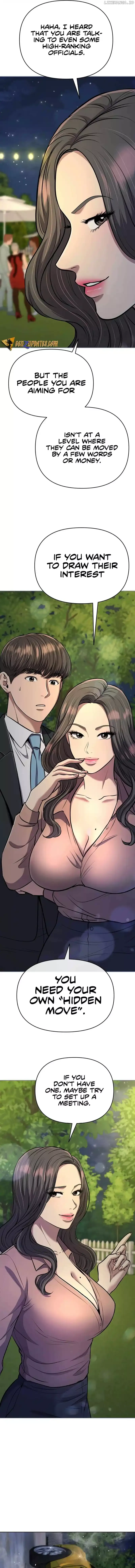 Rookie Employee Kim Cheolsu Chapter 59 page 20