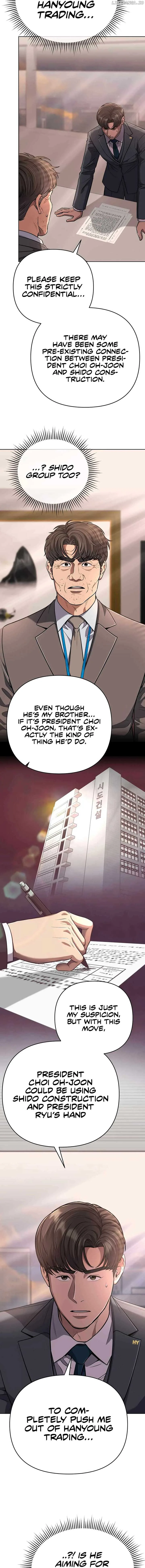 Rookie Employee Kim Cheolsu Chapter 50 page 7