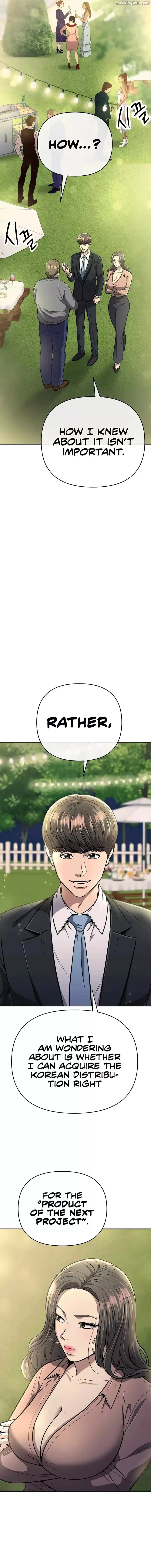 Rookie Employee Kim Cheolsu Chapter 60 page 7