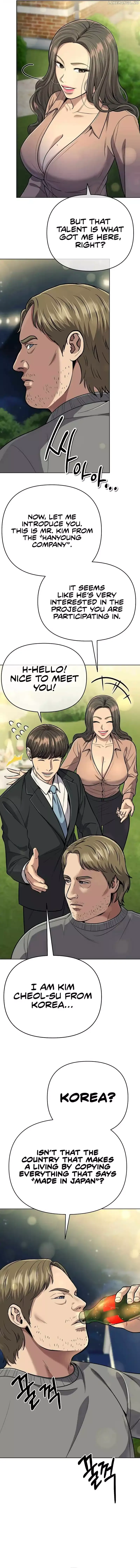 Rookie Employee Kim Cheolsu Chapter 60 page 5