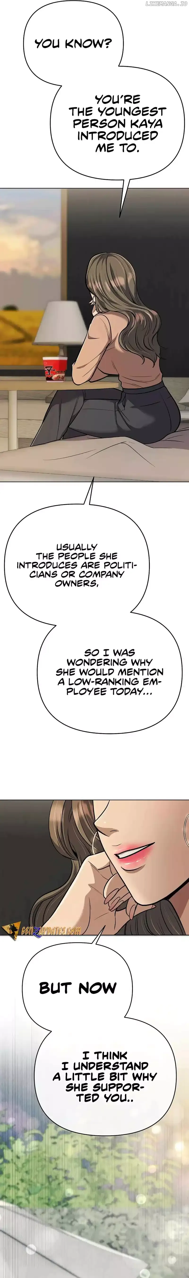 Rookie Employee Kim Cheolsu Chapter 60 page 21