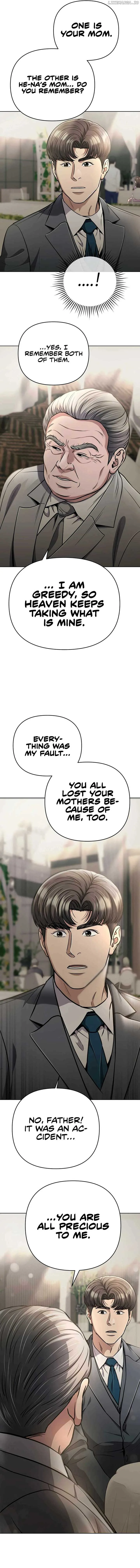 Rookie Employee Kim Cheolsu Chapter 56 page 10