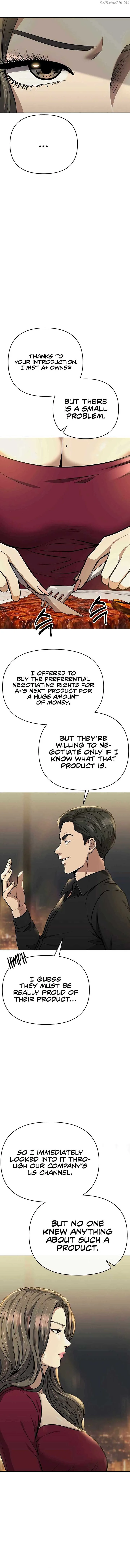 Rookie Employee Kim Cheolsu Chapter 61 page 17