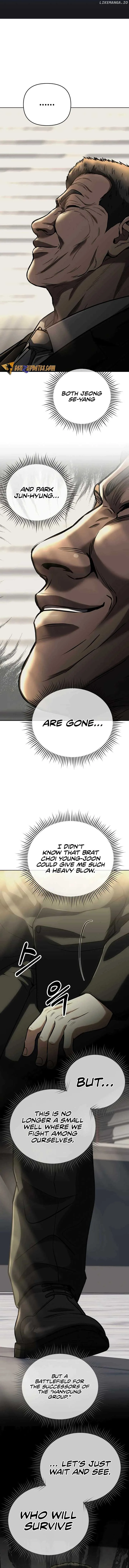 Rookie Employee Kim Cheolsu Chapter 56 page 17