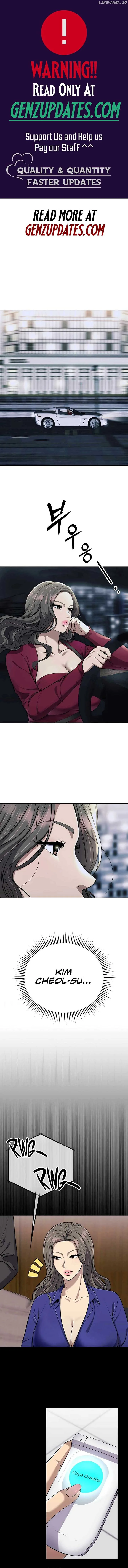 Rookie Employee Kim Cheolsu Chapter 62 page 2
