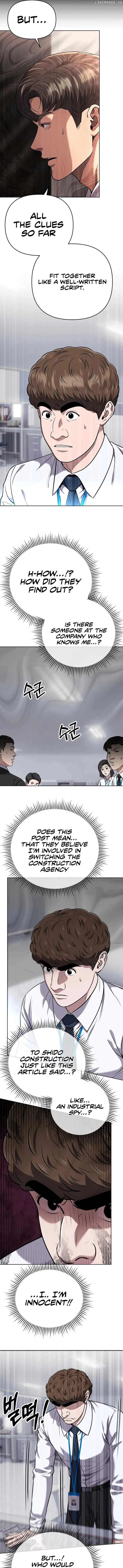 Rookie Employee Kim Cheolsu Chapter 50 page 9