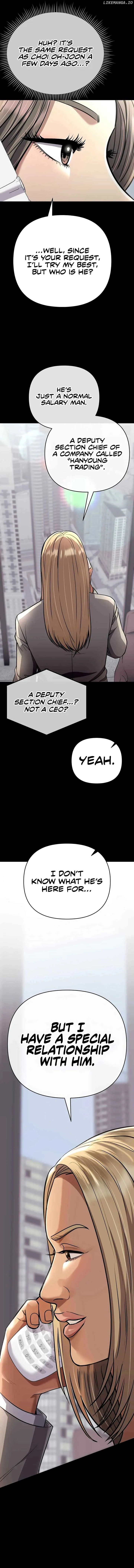 Rookie Employee Kim Cheolsu Chapter 62 page 5