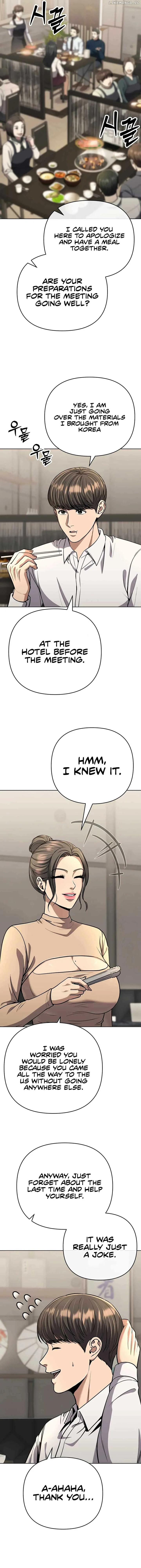 Rookie Employee Kim Cheolsu Chapter 62 page 18