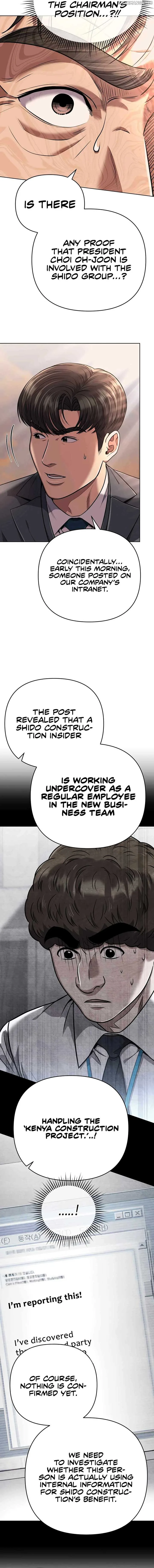 Rookie Employee Kim Cheolsu Chapter 50 page 8